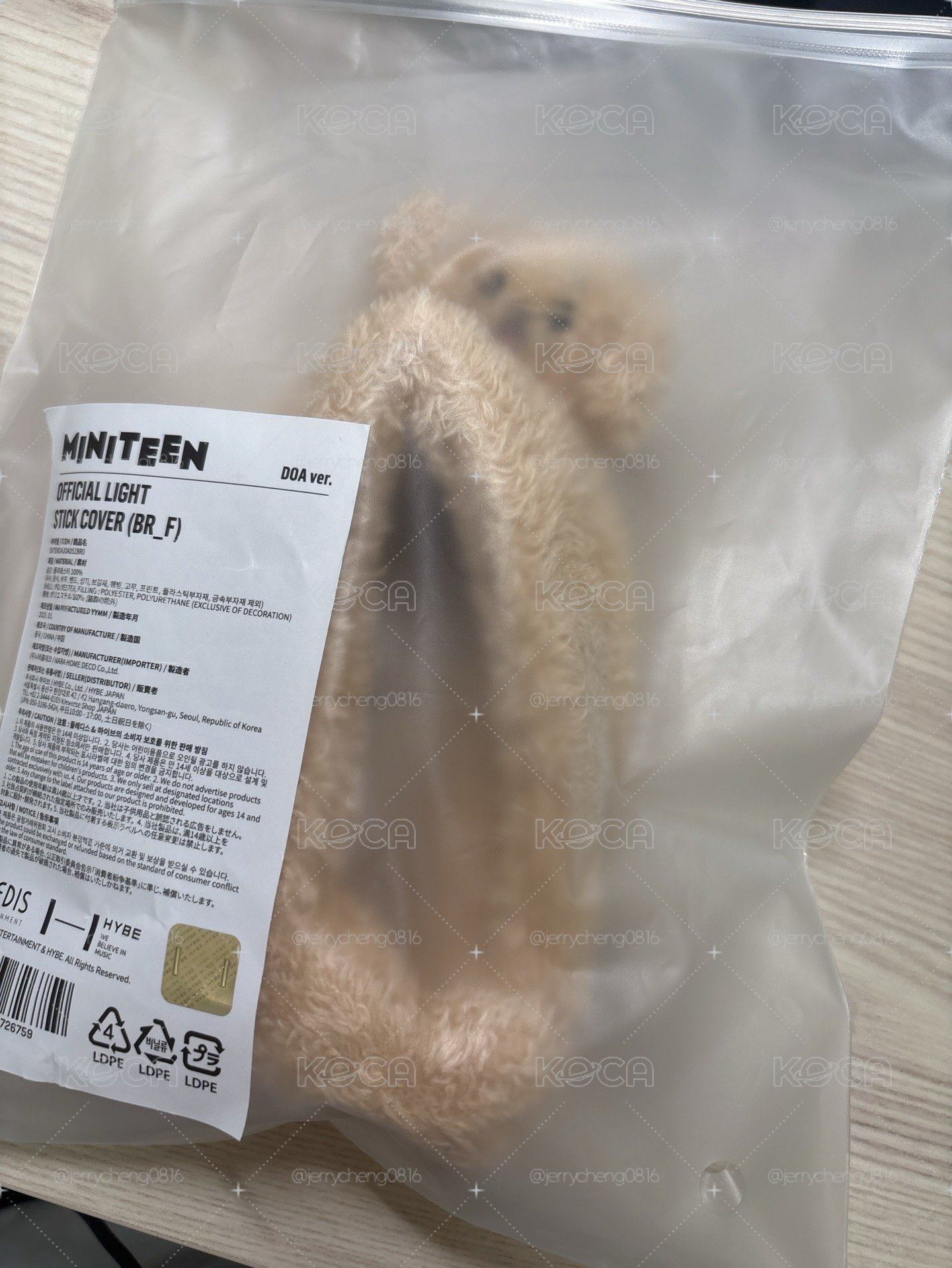 碩 MINITEEN 手燈套  可直拍