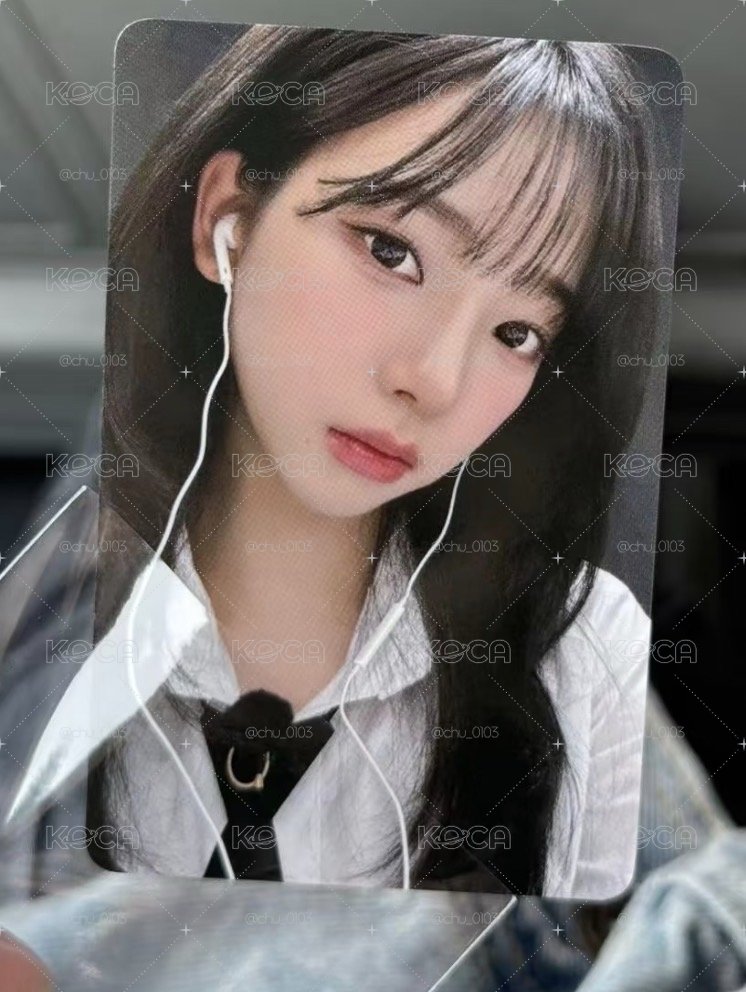 非現 el柚