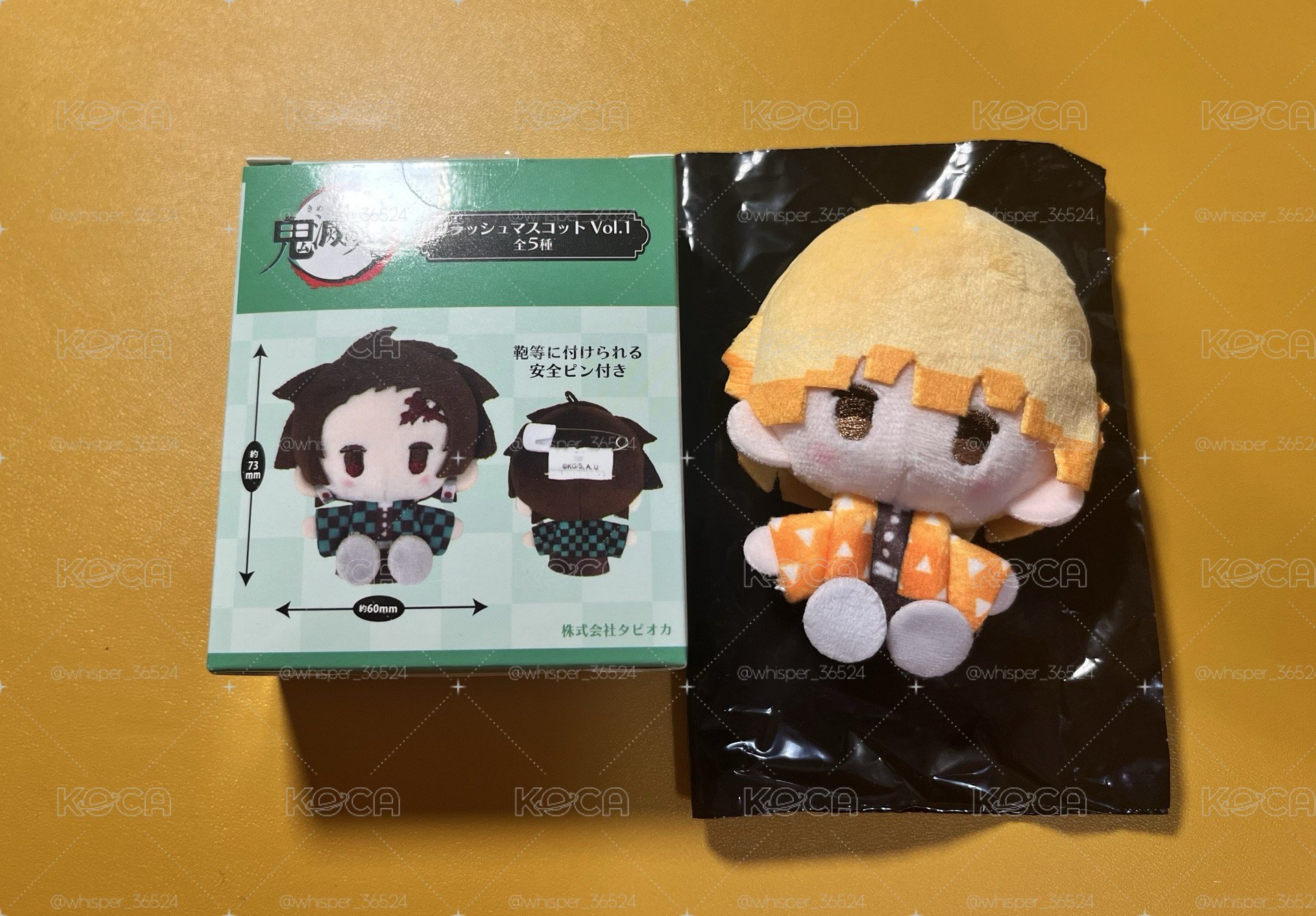 鬼滅第一彈別針娃