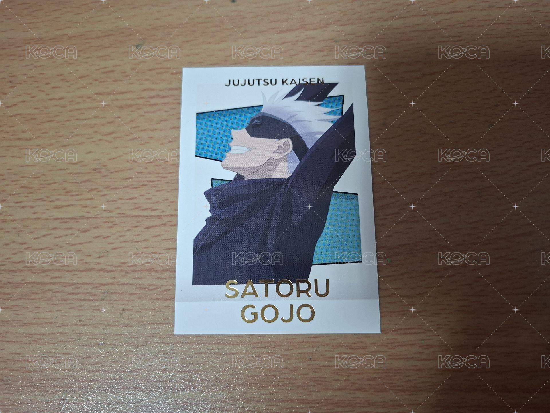 五條悟 