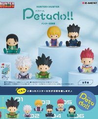 Re-MeNT petadoll 豆豆眼公仔 獵人試驗篇