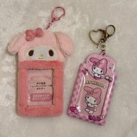 美樂蒂絨毛