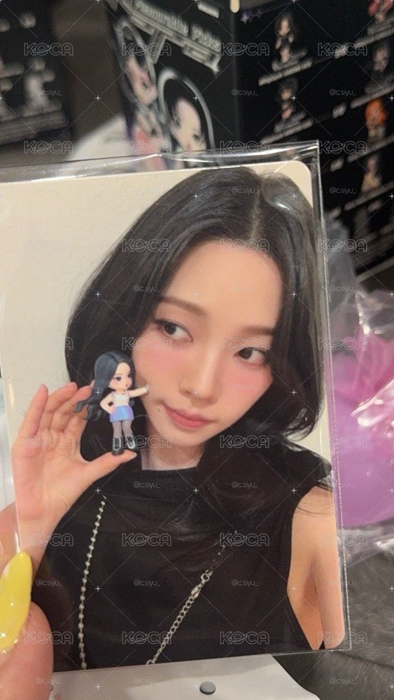 隱藏柚整組未拆 當天出貨