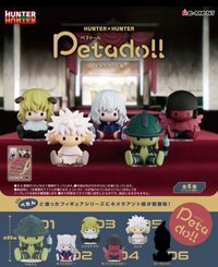 Re-MeNT petadoll 豆豆眼公仔 蟻王篇