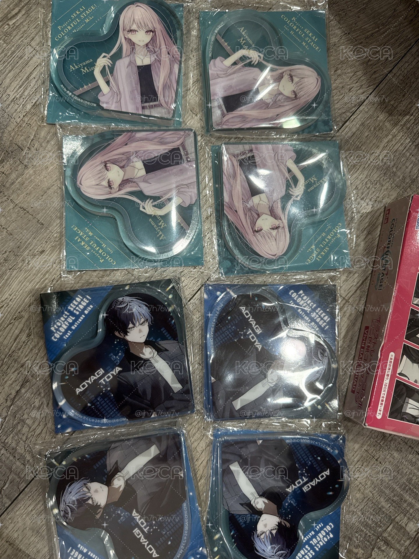 zozo 心磚