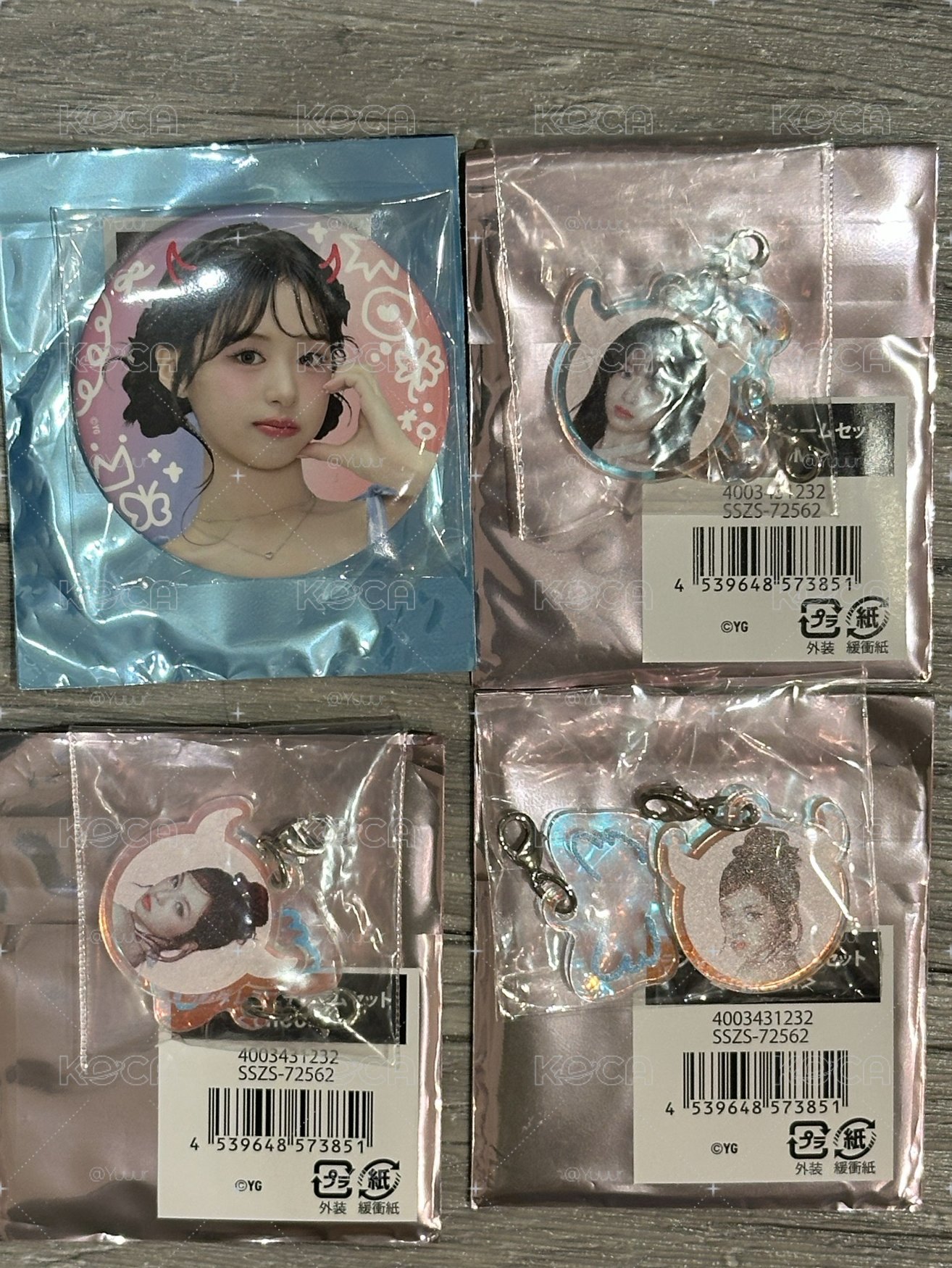 現貨 賢徽章+吊飾+柒吊飾*2