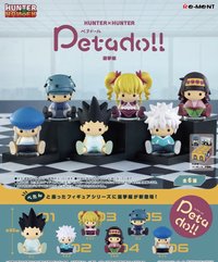 Re-MeNT petadoll 豆豆眼公仔 會長選舉篇