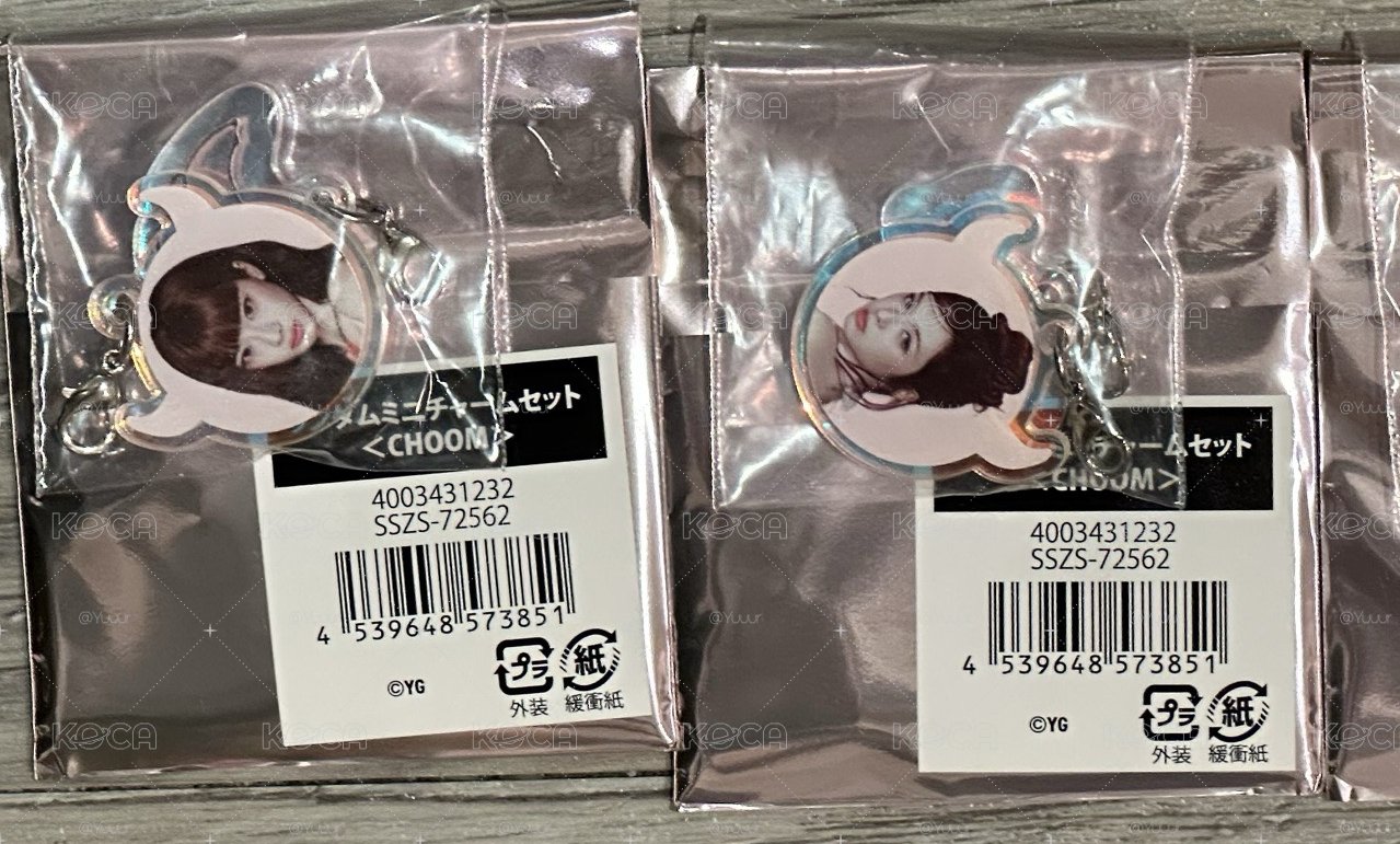 現貨 Choom小吊飾