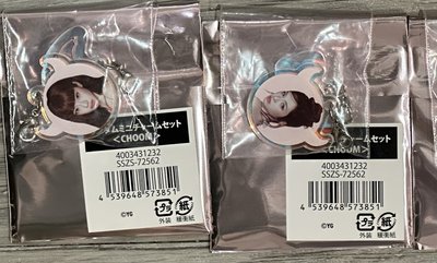 現貨 Choom小吊飾