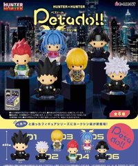 Re-MeNT petadoll 豆豆眼公仔 友克鑫市篇