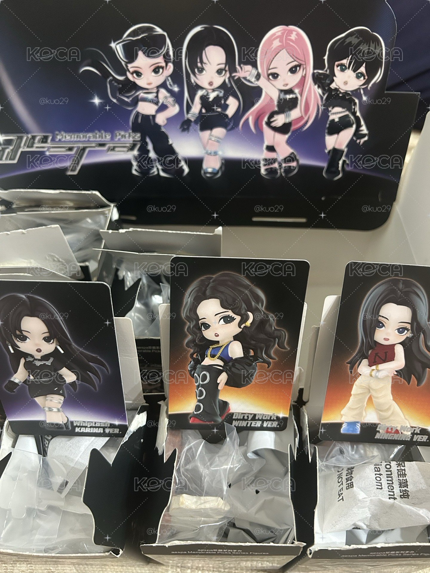盲盒確認款