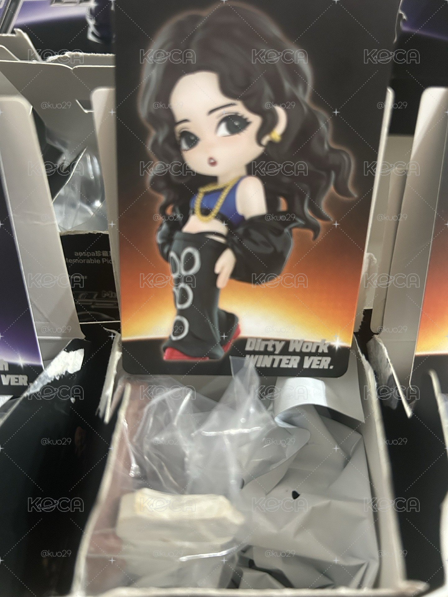 盲盒確認款