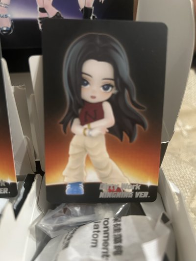 盲盒確認款