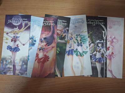 【美少女戰士】信封 拆售 🗾日本帶回🗾