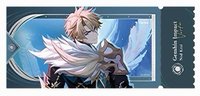 空月之歌主題系列 鐳射票 盲抽