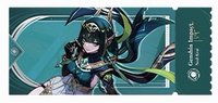 空月之歌主題系列 鐳射票 盲抽