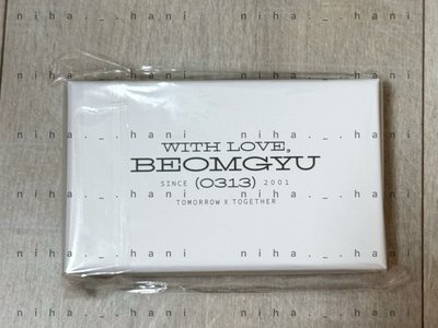 🌟全新現貨 TXT [BEOMGYU] 生日手鏈