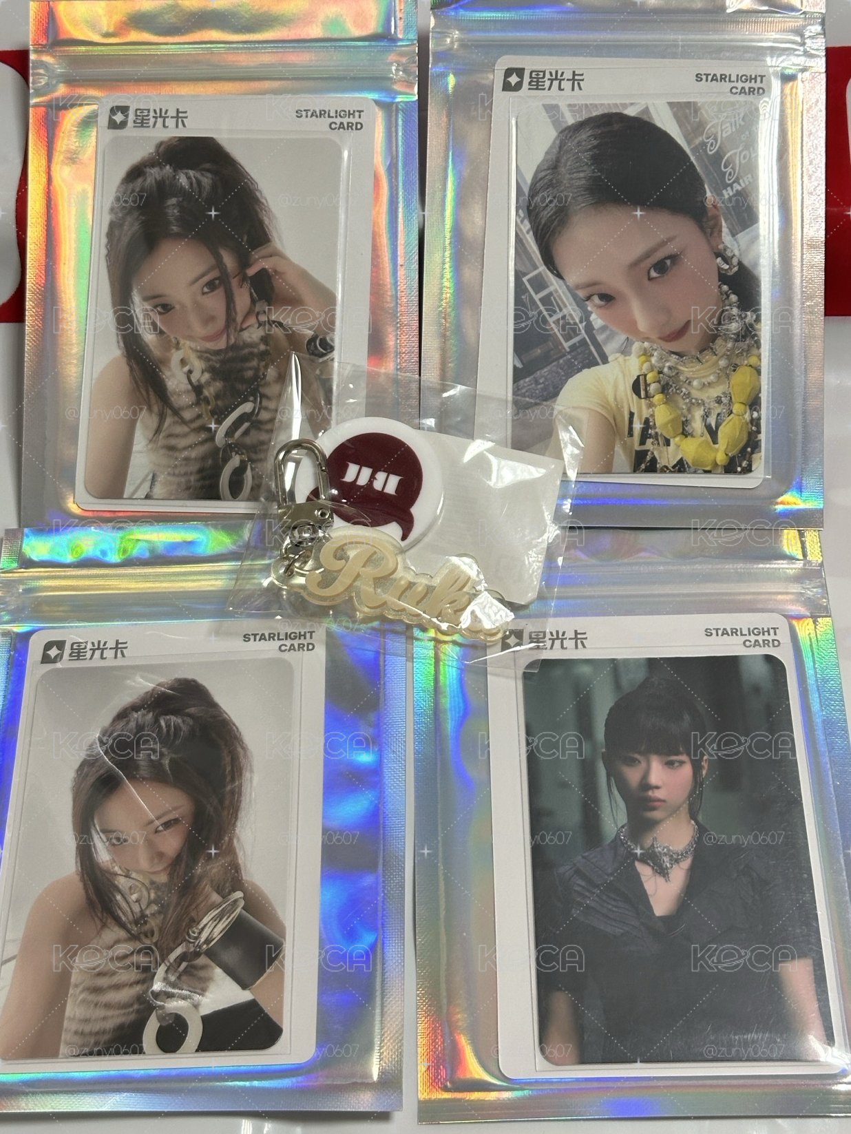 加碼優惠🤍 (WEGOUP) 1-4星露+情人節吊飾