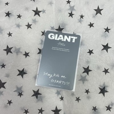 GIANT 初回生產限定B盤 專卡玟🐶