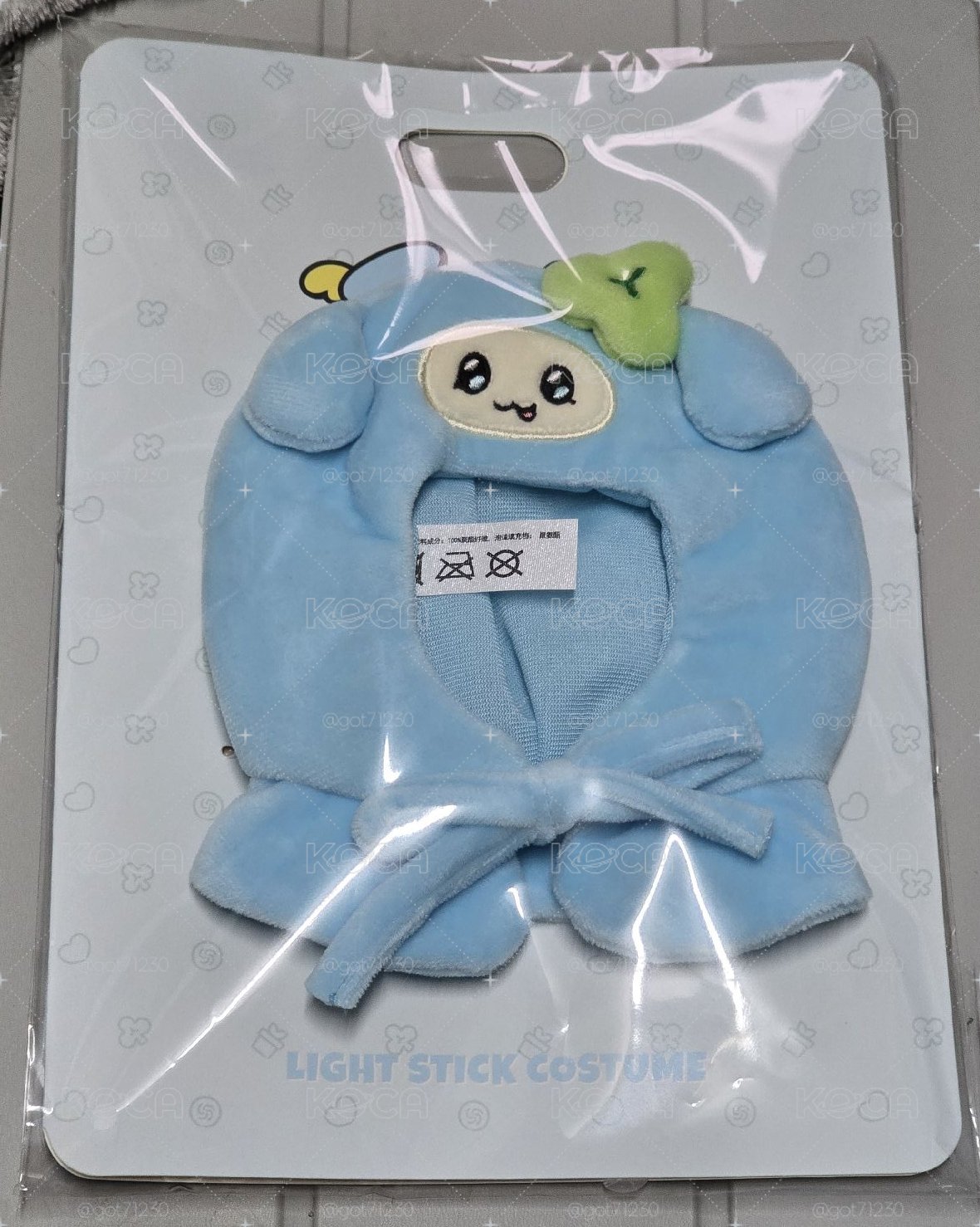 MIGHTEEZ 手燈套 (潤浩）