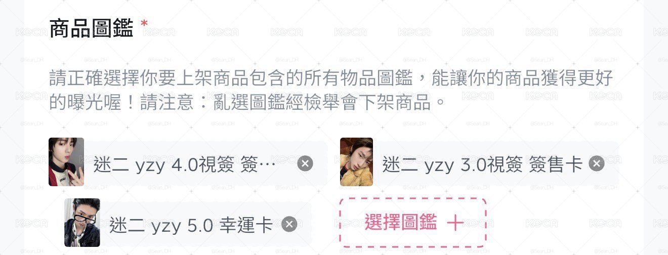 主訓yzy