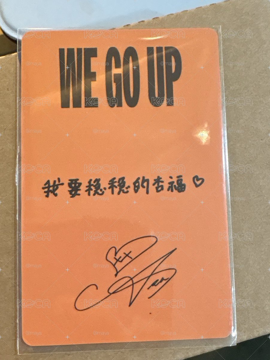 BABYMONSTER ASA 榎並杏紗 We Go Up Mini2 京東特典 中文卡背 京東角