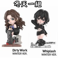 WP+DW冬一組