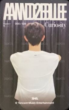 迷一 QQ音樂 五星 星光卡  背面