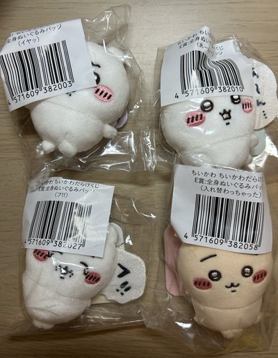 吉伊E賞別針*4