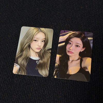 WHO IS SHO 首週打歌卡 Julie 天空