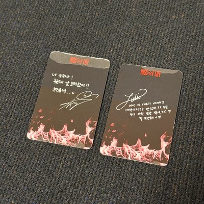WHO IS SHO 首週打歌卡 Julie 天空