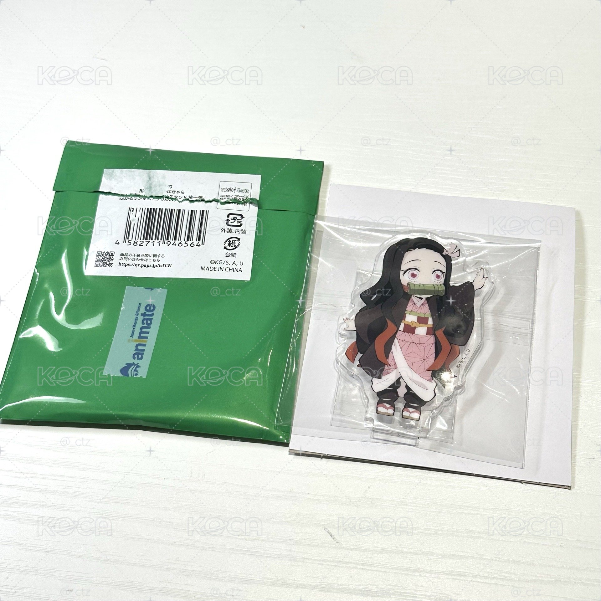 禰豆子舉手立牌