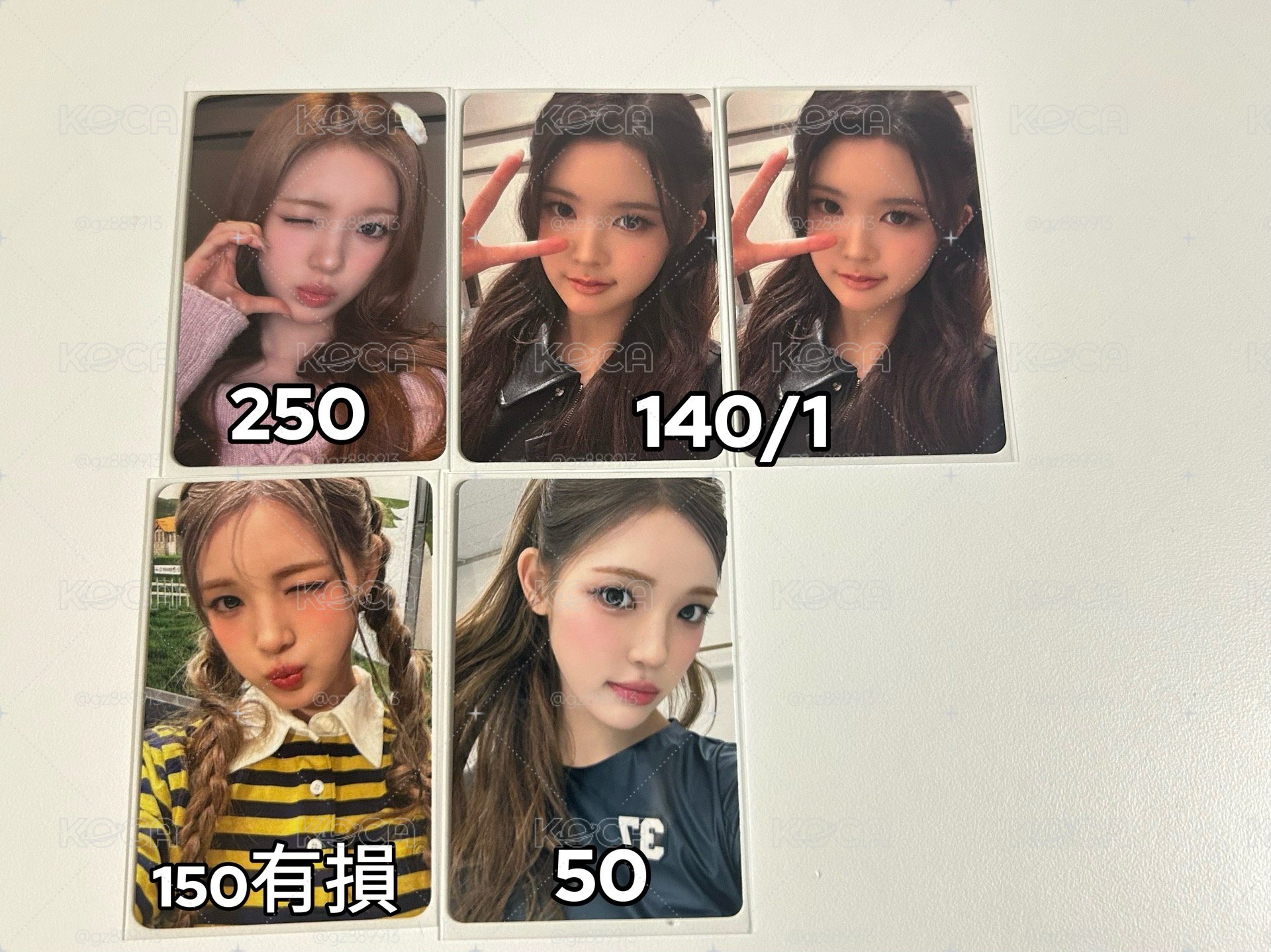 Hearts2Hearts商品