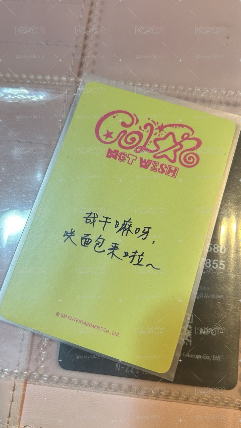 中背🥐