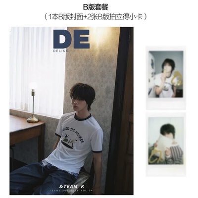 &TEAM Deling 得令雜誌 K古賀祐大封