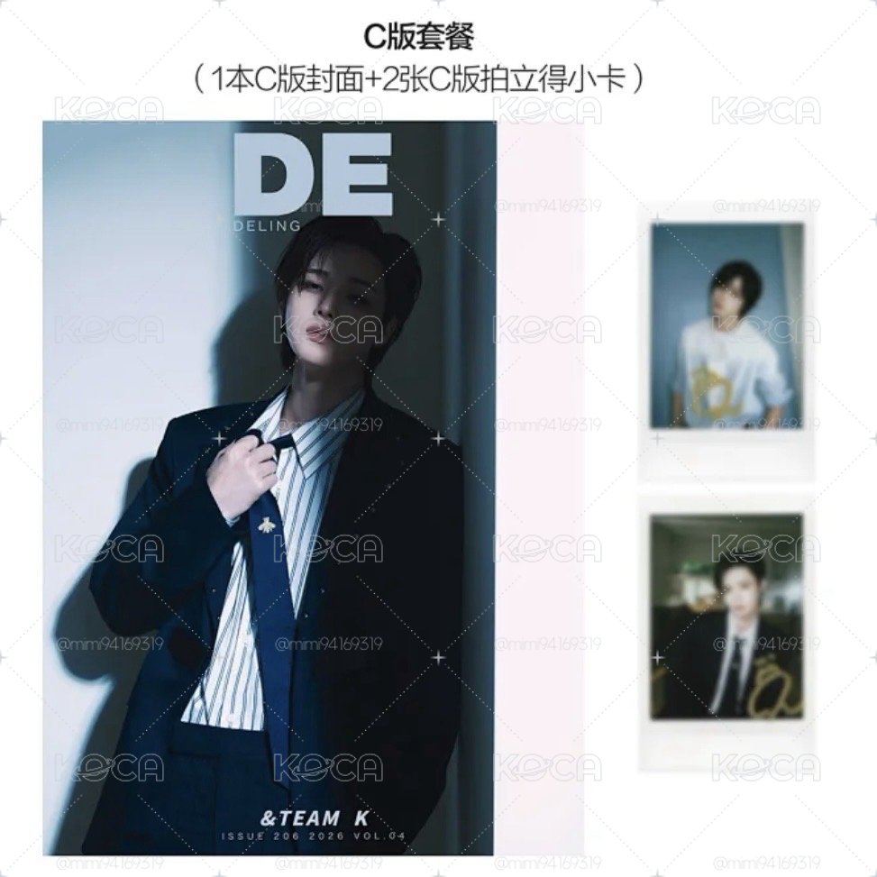 &TEAM Deling 得令雜誌 K古賀祐大封