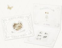 喜茶聯名 獎狀 / 證書 喜證
