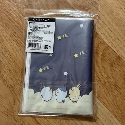 韓國兔兔護照套