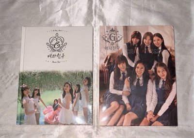 全新未拆 gfriend 早期專輯 出道專輯 迷你一輯 迷你二輯 迷你三輯 迷一 迷二 迷三