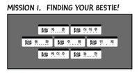 出道快閃店 姓名牌