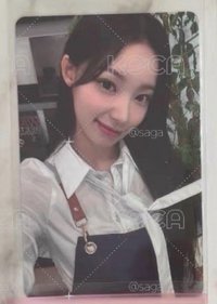 woni