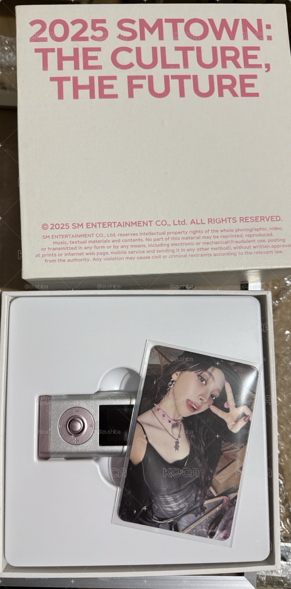 mp3柚整組