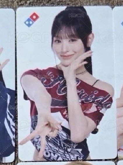 minami