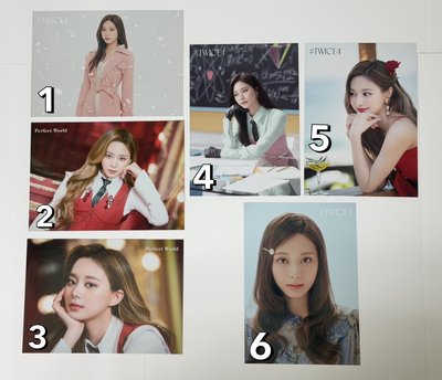 TWICE 子瑜 日本大卡明信片 Perfect World #TWICE4