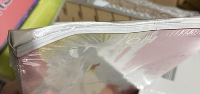 運損專輯三本（均未拆封）