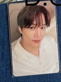Kai