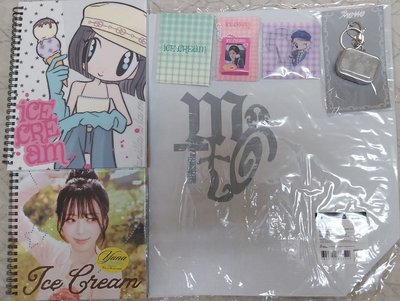 yuna未拆專+未拆卡包+itzy周邊