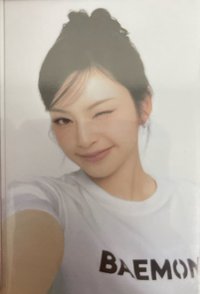 it代言