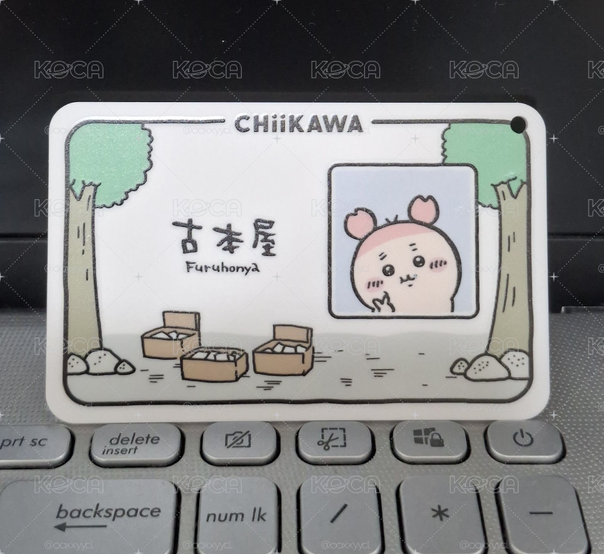 台北特展 古本名牌