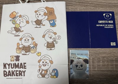 圭賢小盤💙圭糰子磁鐵（有原盒）+圭手燈套+圭美小卡+圭美護照+圭美紙袋